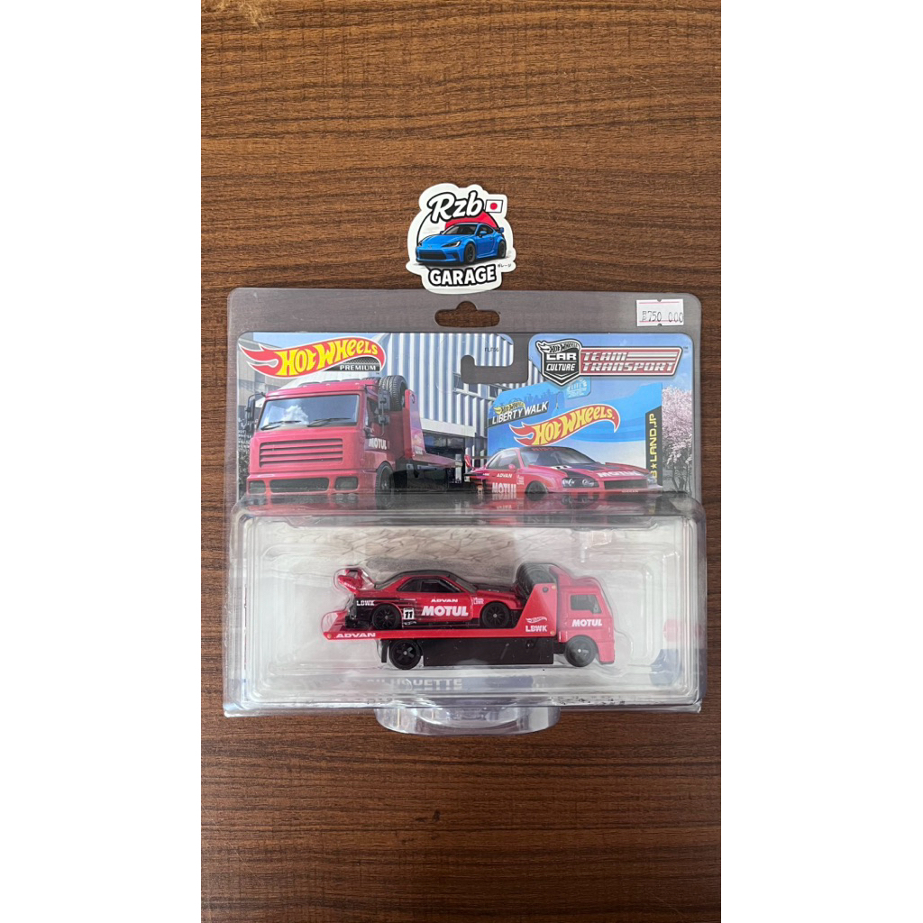 Hot Wheels Team Transport ER34 LBWK