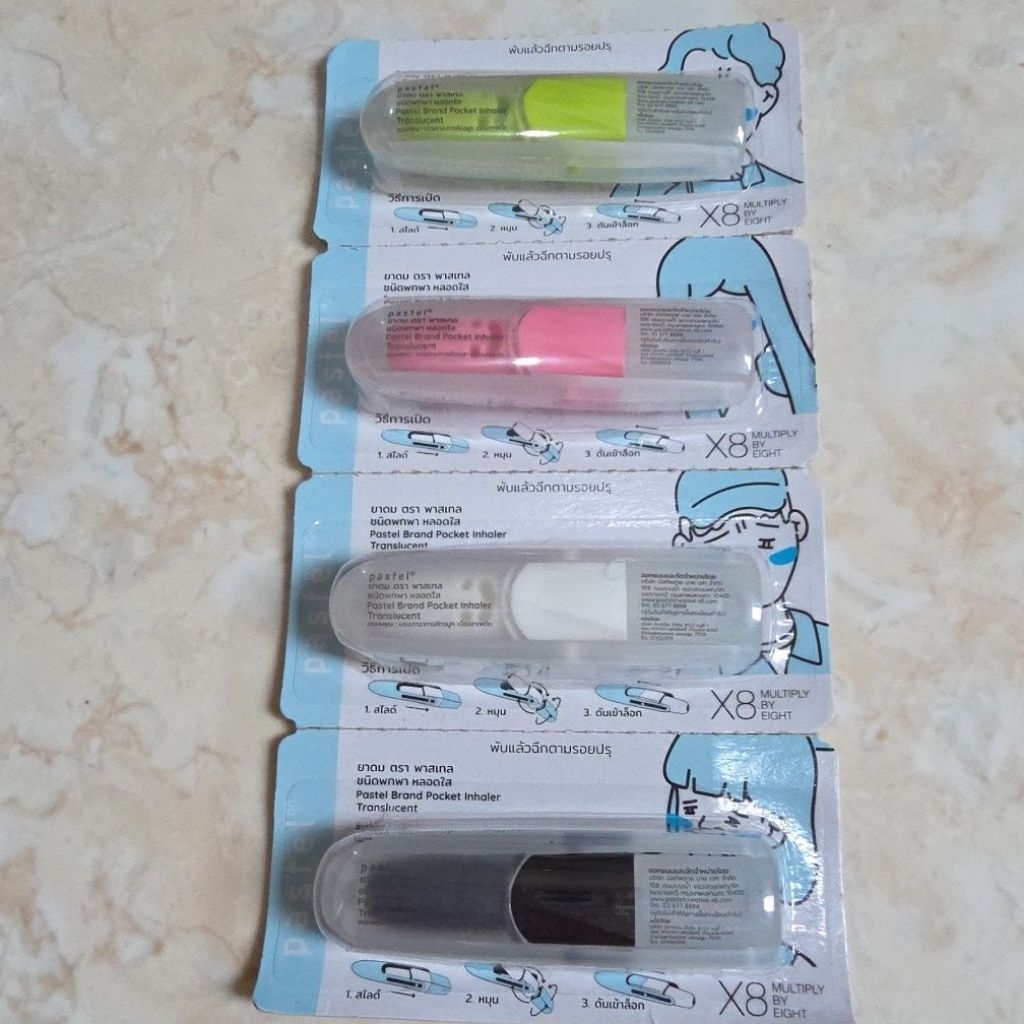 Inhaler Pastel Thailand