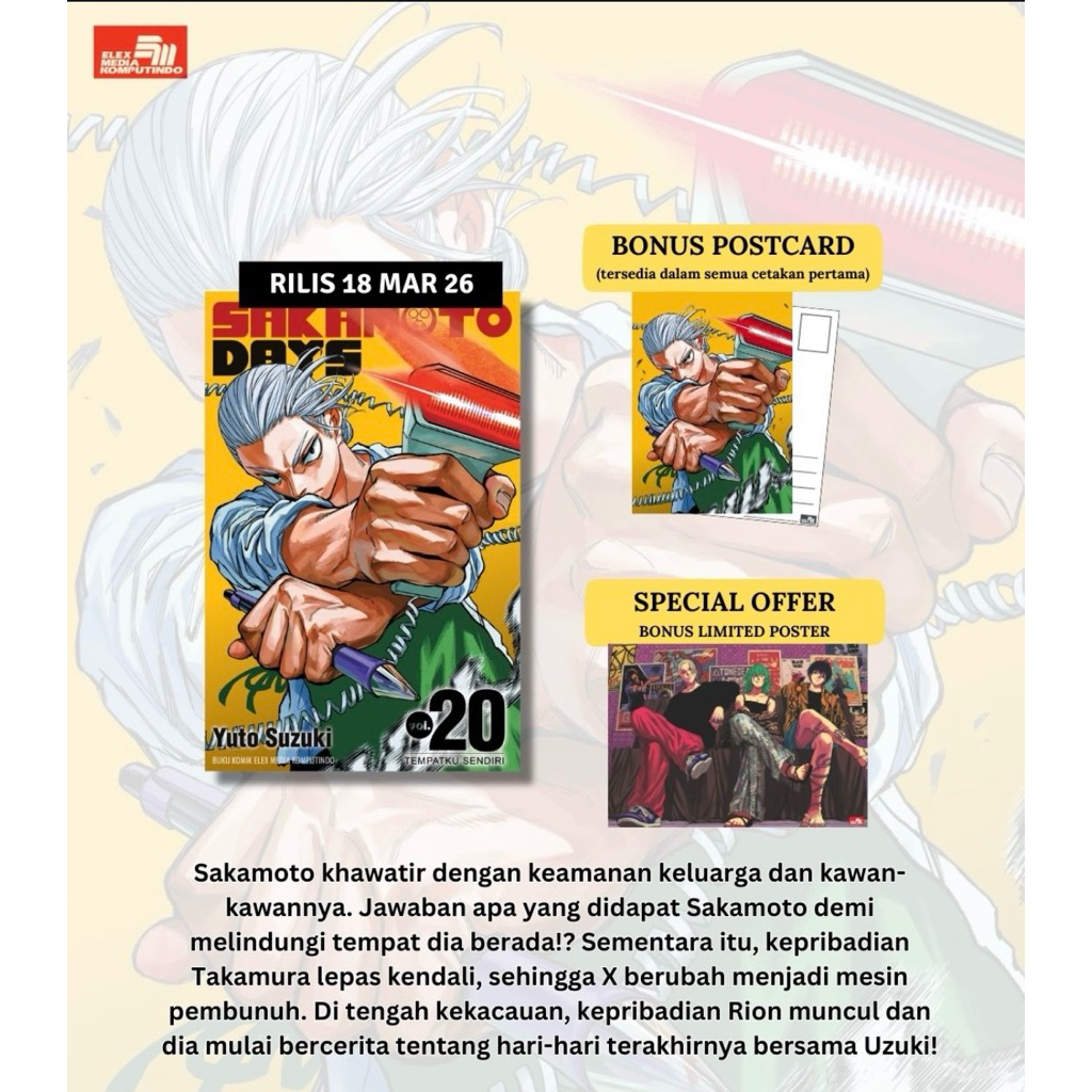 Komik Sakamoto Days 20 by Yuto Suzuki (SPECIAL OFFER)