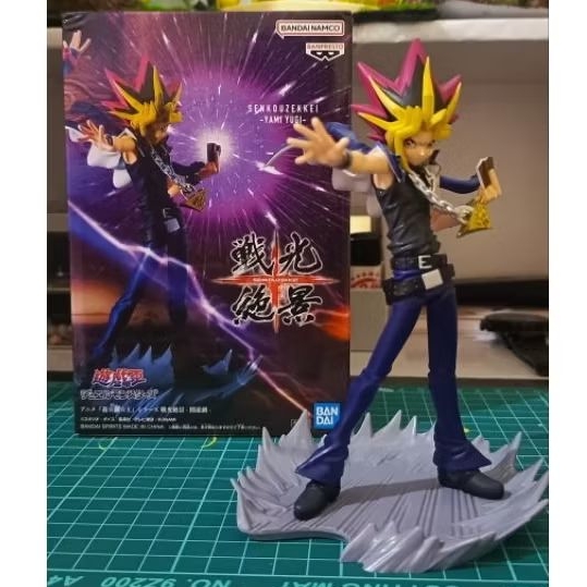 Yu-Gi-Oh Figure - YAMI YUGI FIGURE (BIB)
