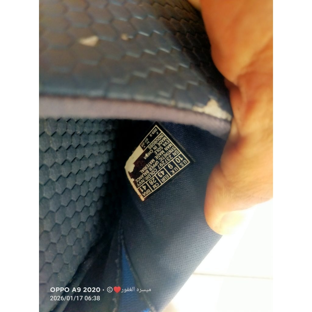 SANDAL SLOP SKECHERS MONSTER