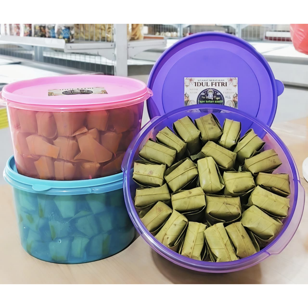 TAPE KETAN DAUN JAMBU