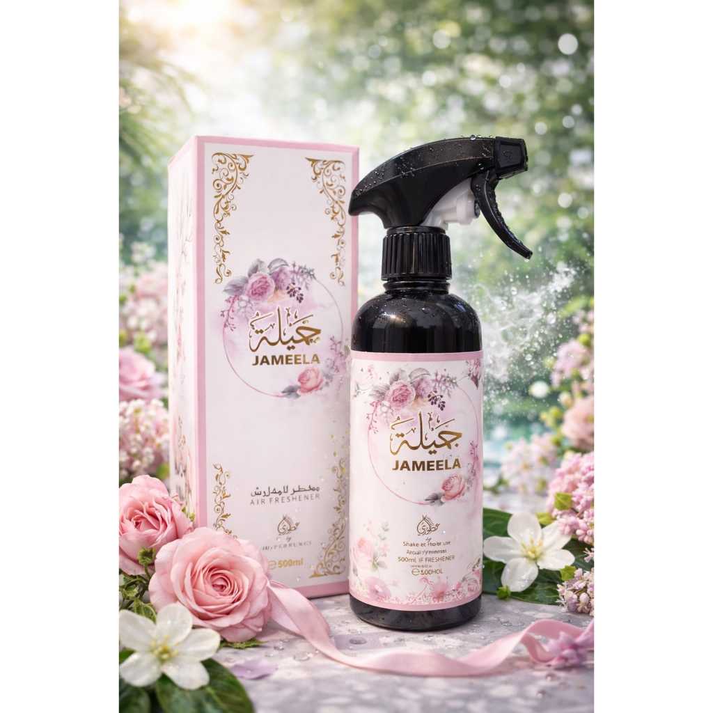 Jameela/Parfum Sajadah, Karpet dll Original 100% Dubai (Air Freshener) Merek