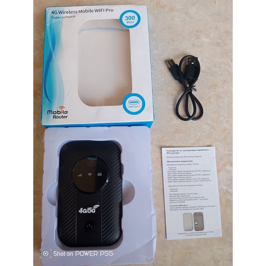 modem mifi 4G LTE all operator terbaru 300mbps hitam