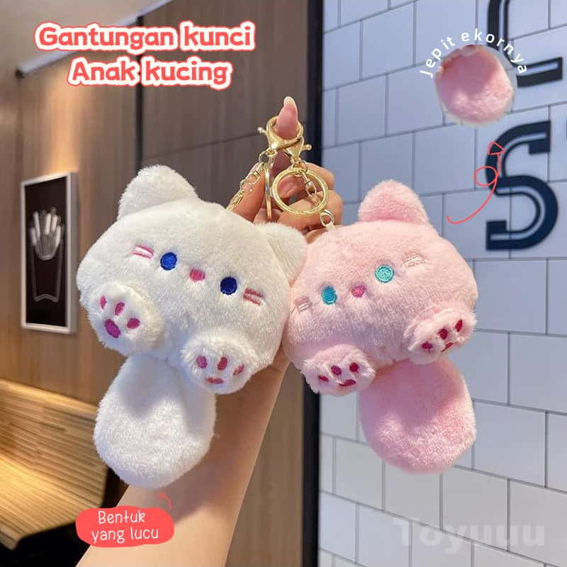 Liontin ransel yang lucu/Gantungan Kunci Boneka Kucing Fluffy Bunyi Lucu/Gantungan Kunci Boneka /Gan