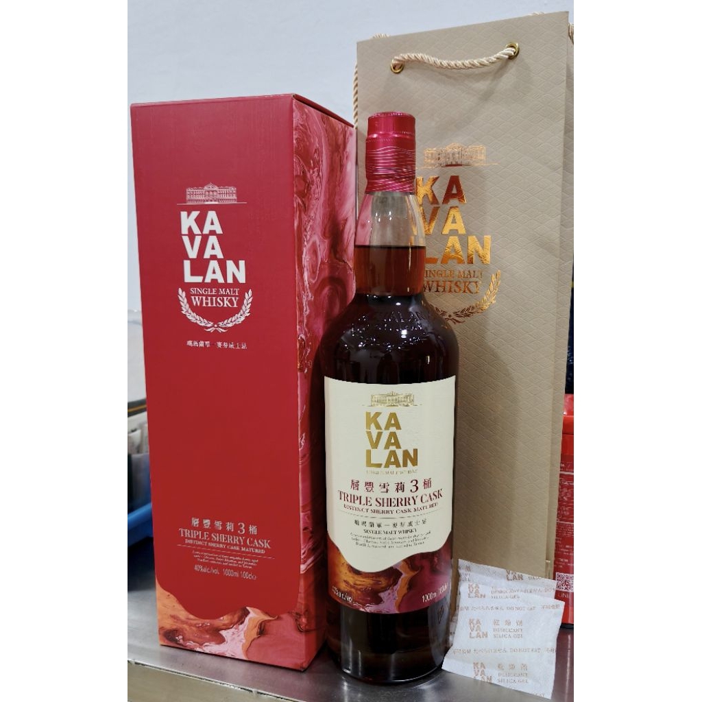 KAVALAN Single Malt Triple Shirley Cask Taiwan Original