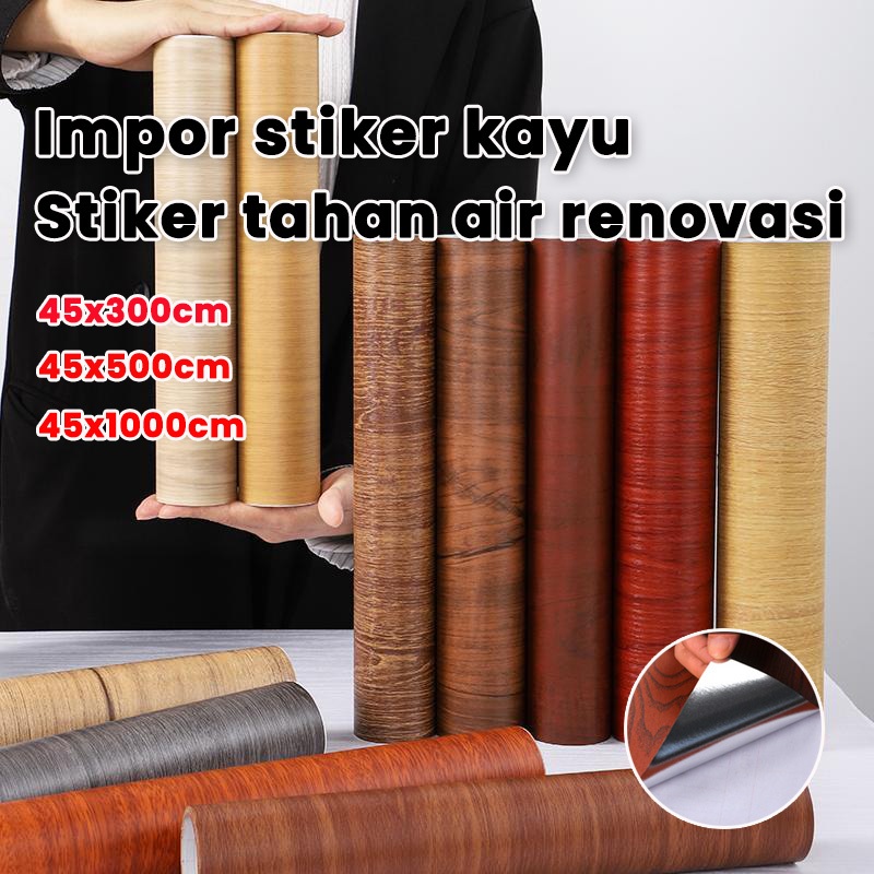 【kami】stiker serat kayu stiker kayu wallpaper motif kayu stiker dinding kayu wallpaper wallpaper din
