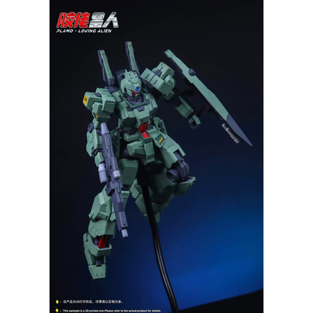 JIEDA Loving Alien MG 1/100 RMG-88X m Model Kit