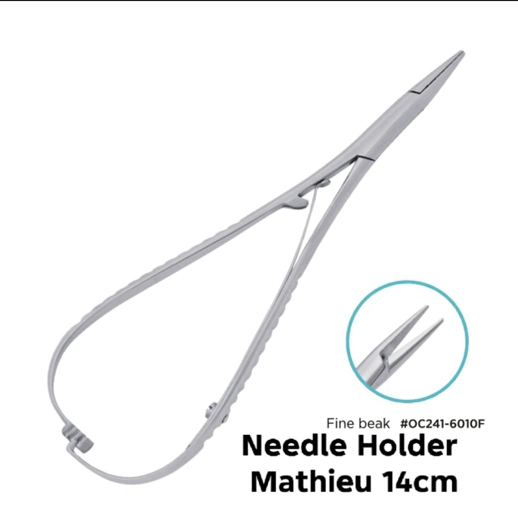 Needle Holder Mathieu 14cm Marwa