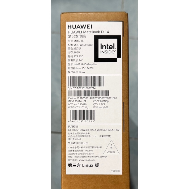 Huawei Matebook D14 - Laptop Huawei matebook 14 Inch - BNIB masih segel