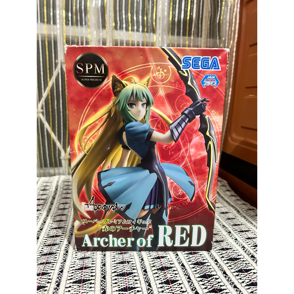 SEGA SPM Fate Apocrypha Archer of RED