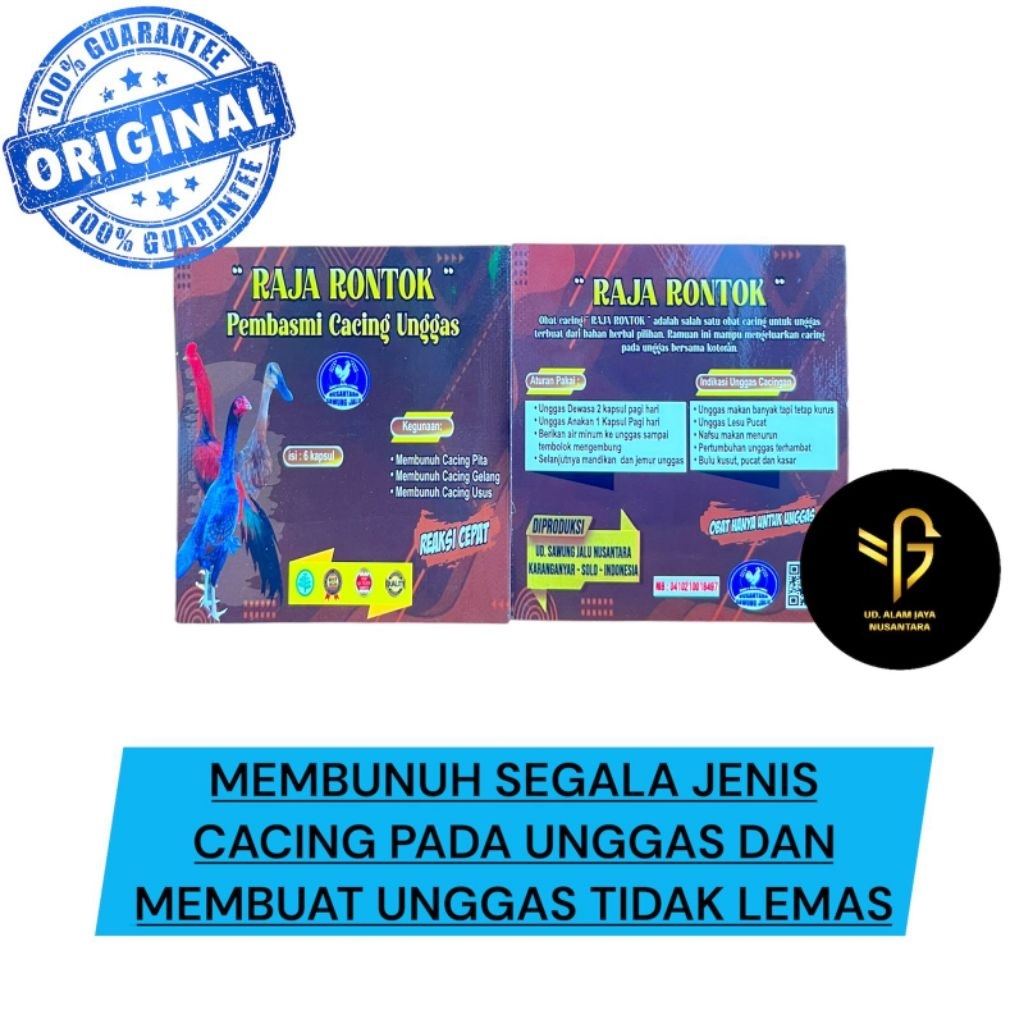 RAJA RONTOK FORMULA OBAT CACING UNTUK UNGGAS ( AYAM BEBEK ENTOK )