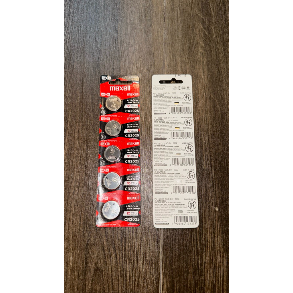 BATERAI MAXELL CR 2025
