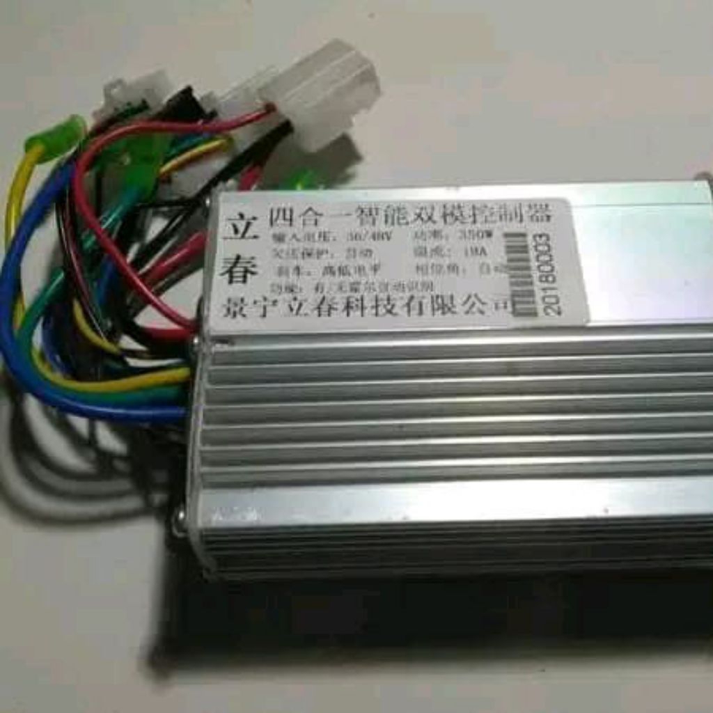 Controler dinamo brusless / bldc 36 Volt. / 48 Volt. 350 Watt