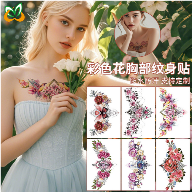 Stiker Tato Temporary Stiker Tato Pria dan Wanita - Tato Dada dan Punggung Stiker Tato Tahan Lama