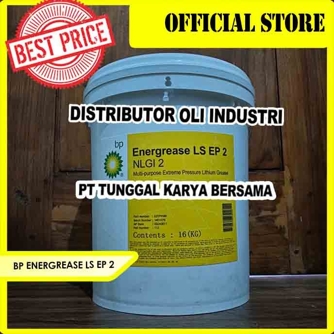 BP ENERGREASE LS EP 2 ( Multipurpose EP 2 Grease )