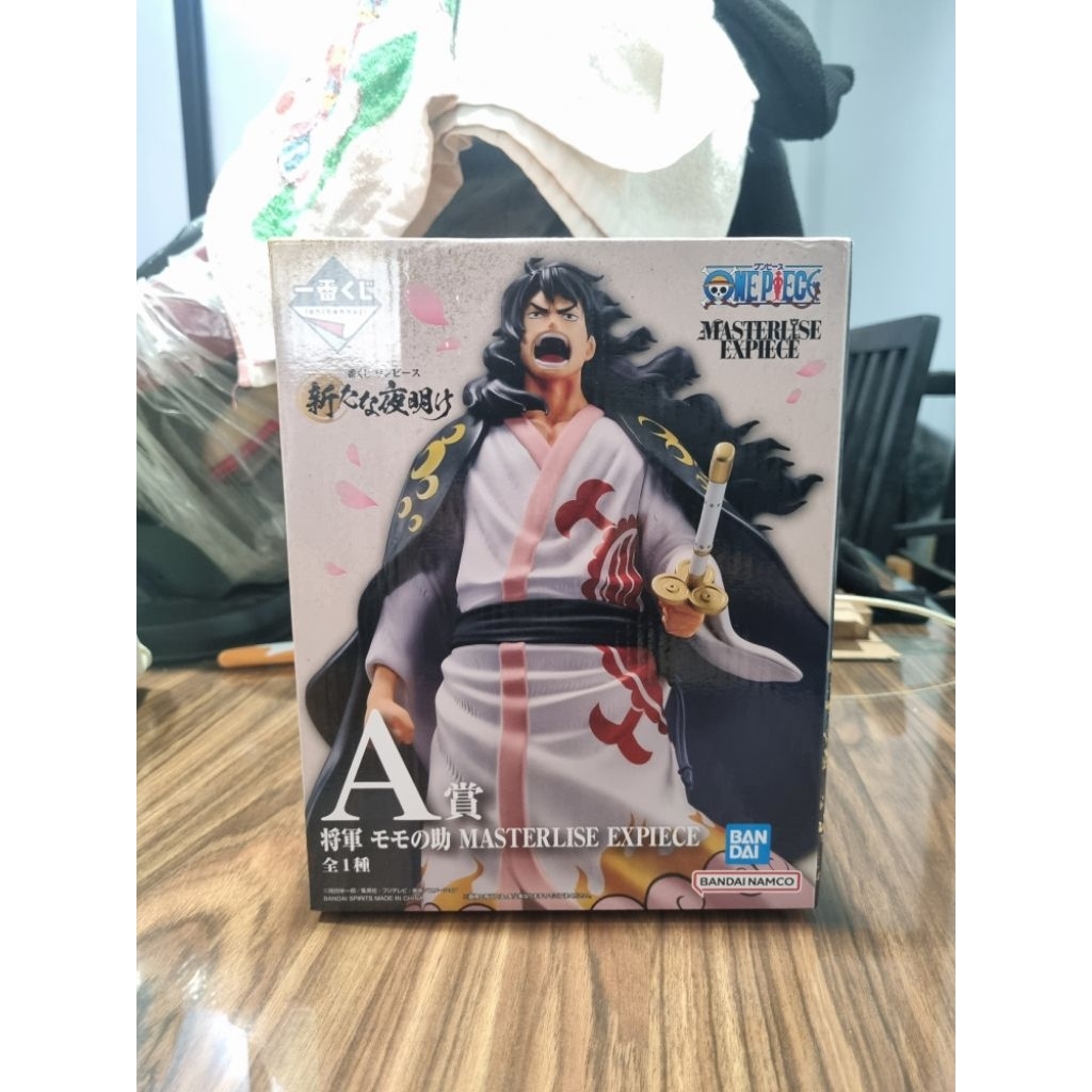 Ichiban Kuji Masterlise Expiece Figure Kozuki Momonosuke Adult- One Piece Last One Prize (21.5cm)