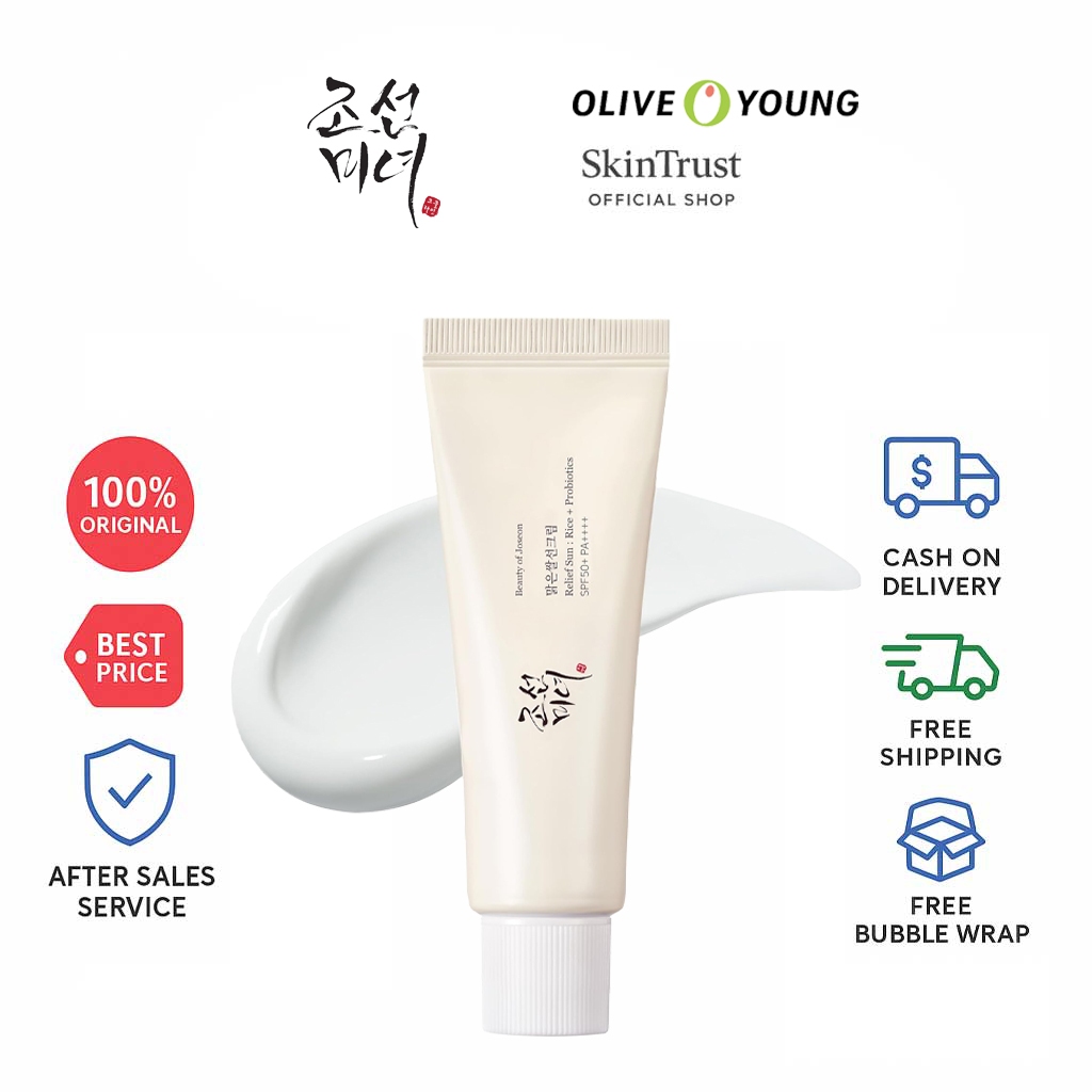 Beauty of Joseon All Skin Types Sunscreen 50ml/ Beauty of Joseon Sun Cream SPF 50+PA++++