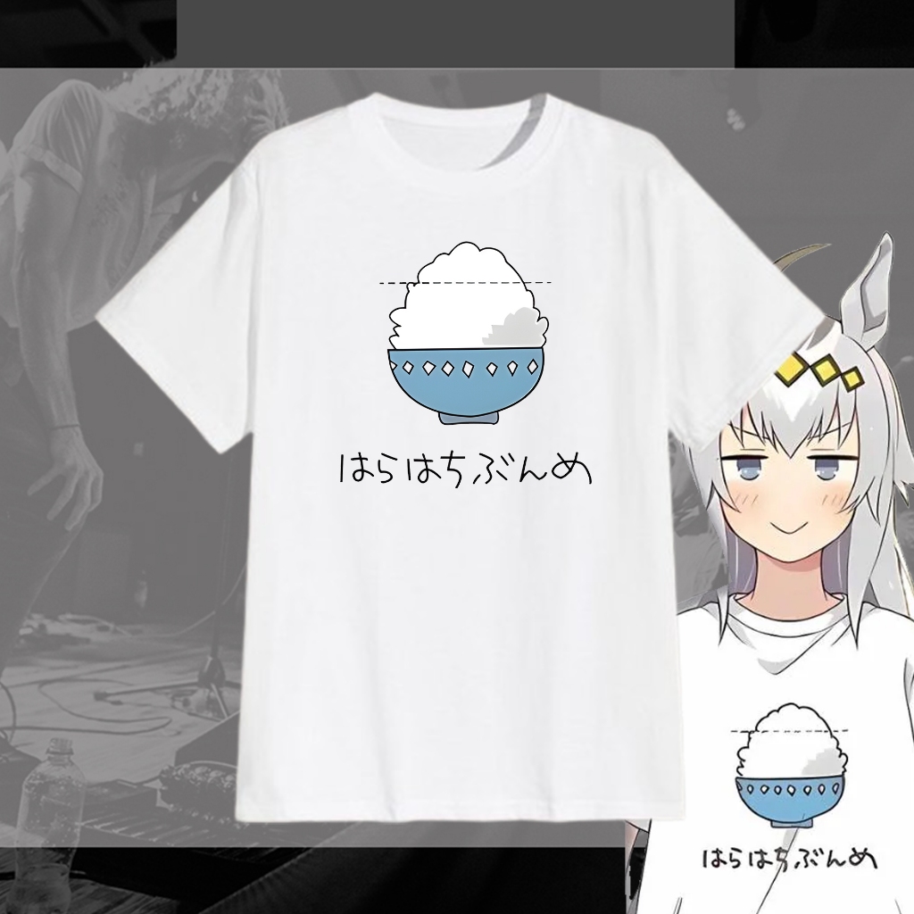 T-shirt Uma Musume Oguri Cap Hara Hachi Bun Me Cosplay / Kaos Uma Musume Pretty Derby Oguri Cap Cosp