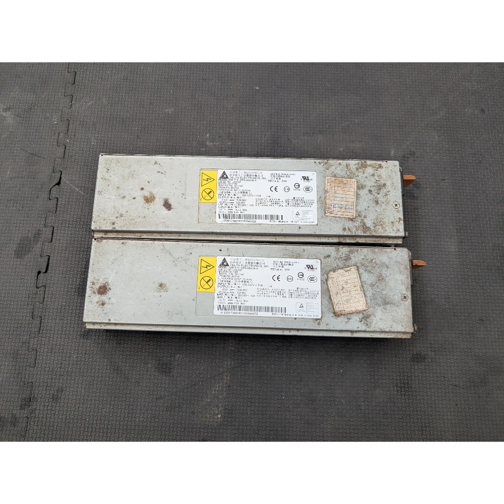 PSU DELTA DPS-980CB A (IBM) COPOTAN SERVER