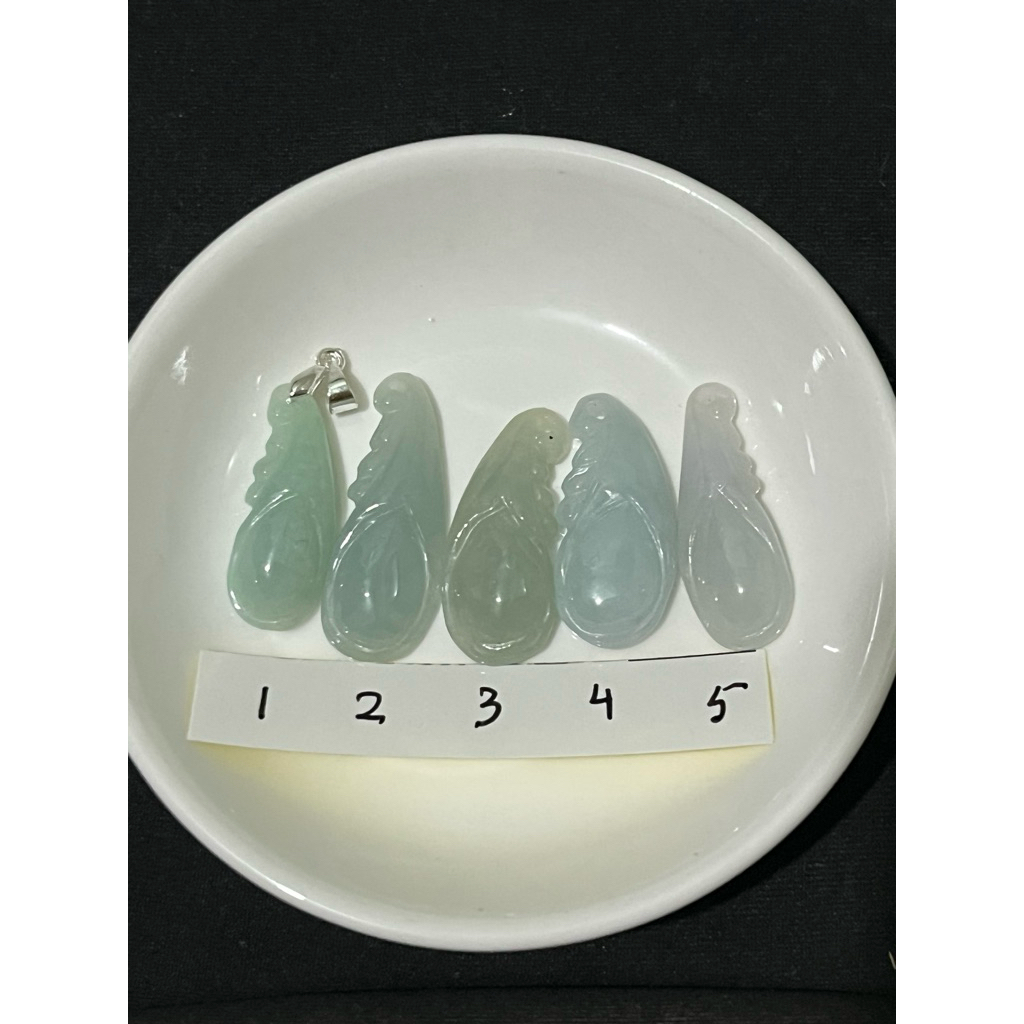 Liontin Kuncup Bunga Giok Burma