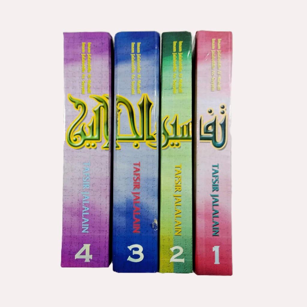 Tafsir Terjemahan Jalalain jilid 1234 Hard Cover Kertas Koran