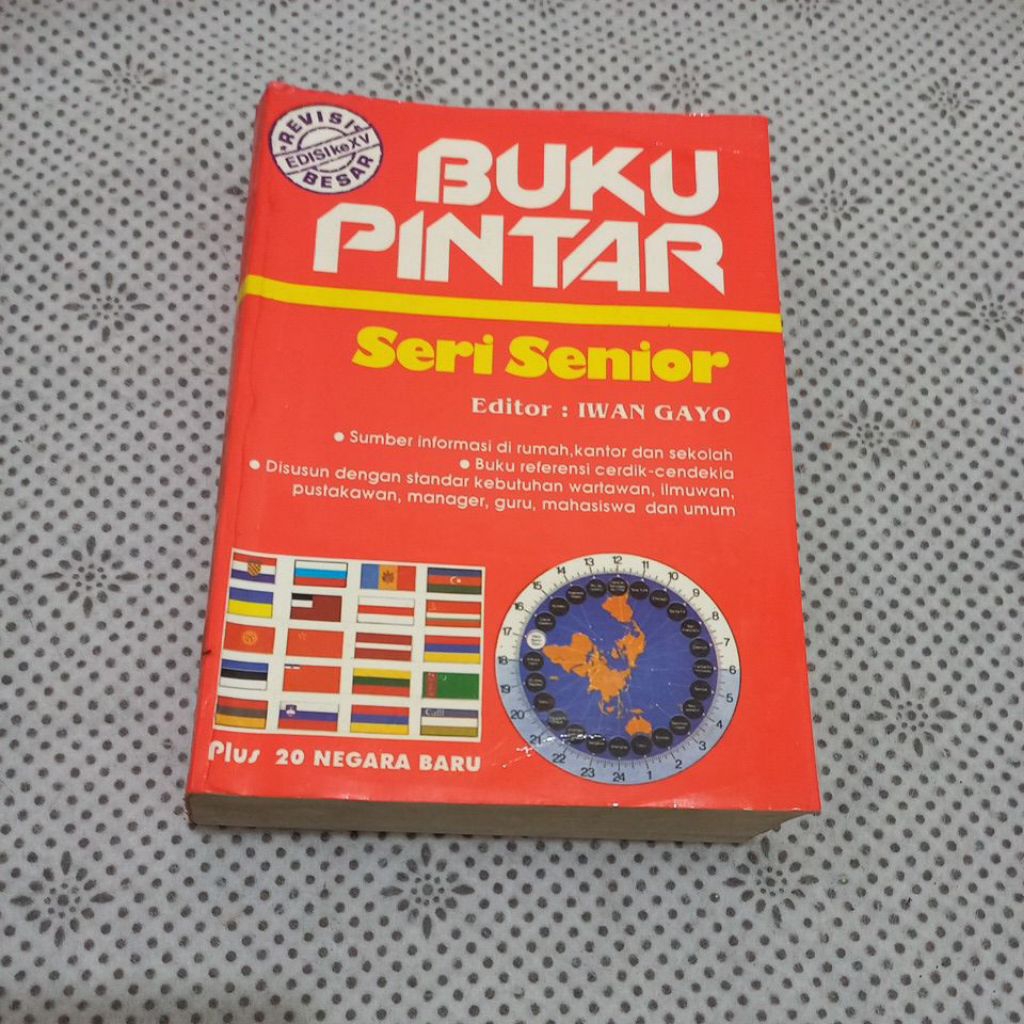 BUKU PINTAR SERI SENIOR