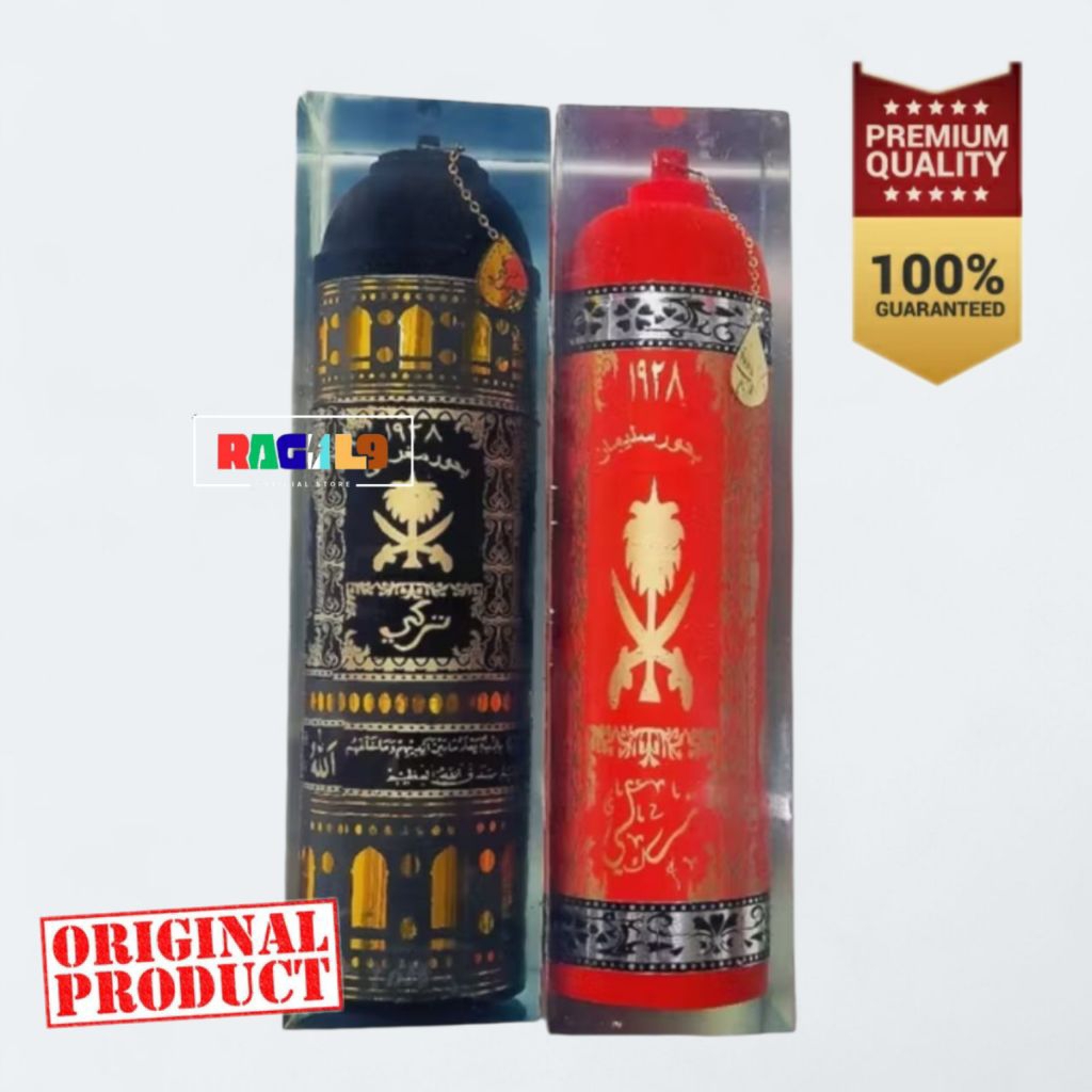 Buhur aromatherapy buhur pres jumbo aroma sulaiman dan maghribi