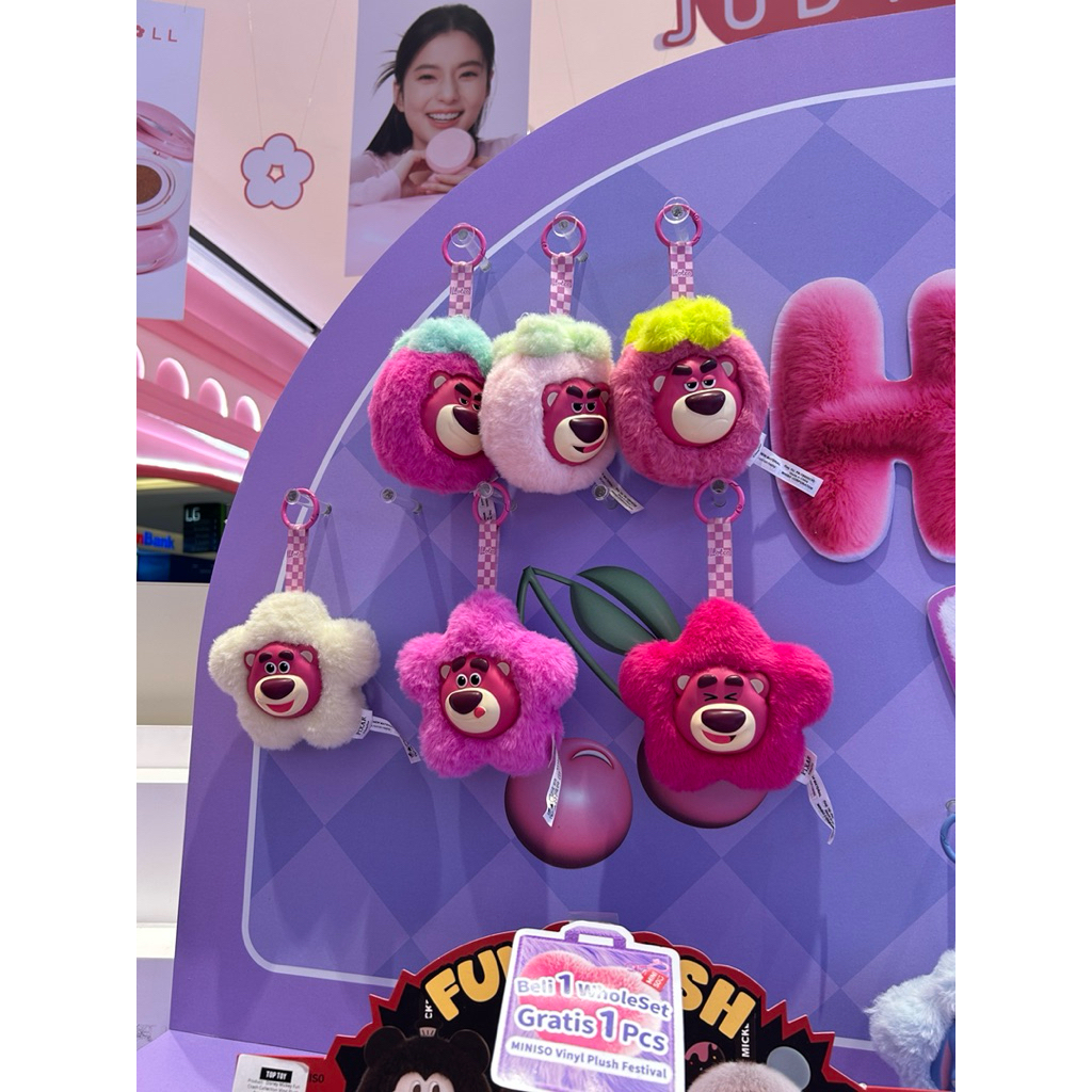 MINISO DISNEY LOTSO HAPPY AS A FLOWER KEYCHAIN PLUSH