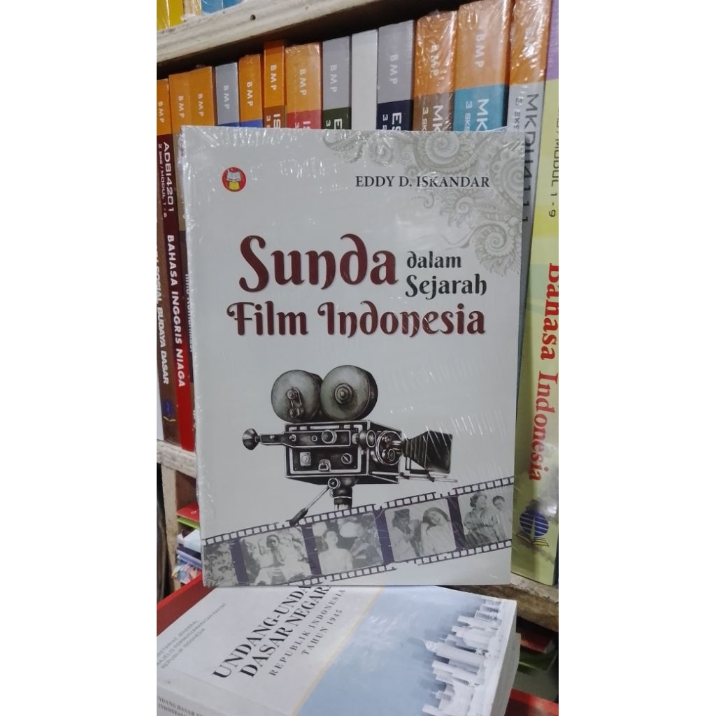 Sunda dalam sejarah film indonesia