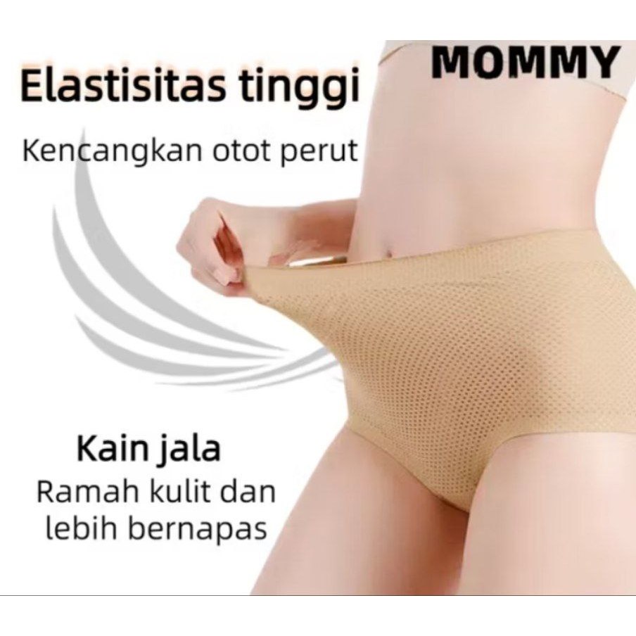 Celana Dalam Busa Pembesar Bokong SegiTiga | CD Busa Pantat Palsu