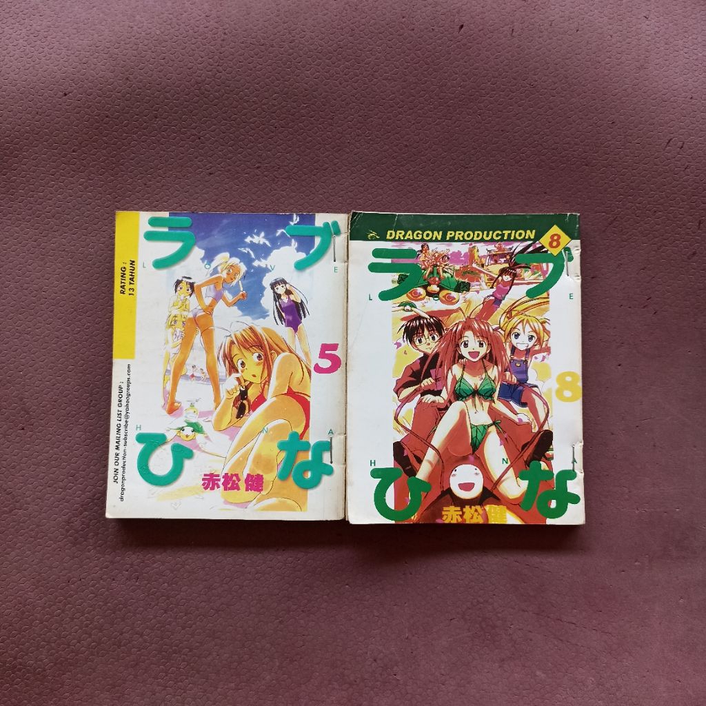 Komik Cabutan LOVE HINA - Ken Akamatsu