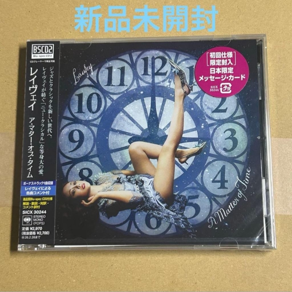 CD LAUFEY - A MATTER OF TIME JAPAN EDITION