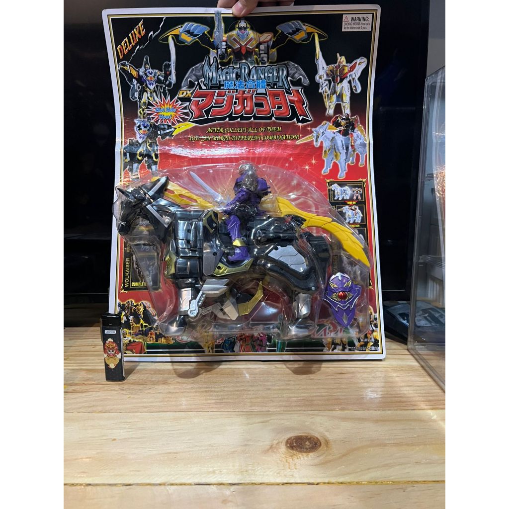 DX Megazord Magiranger Wolf Kaiser