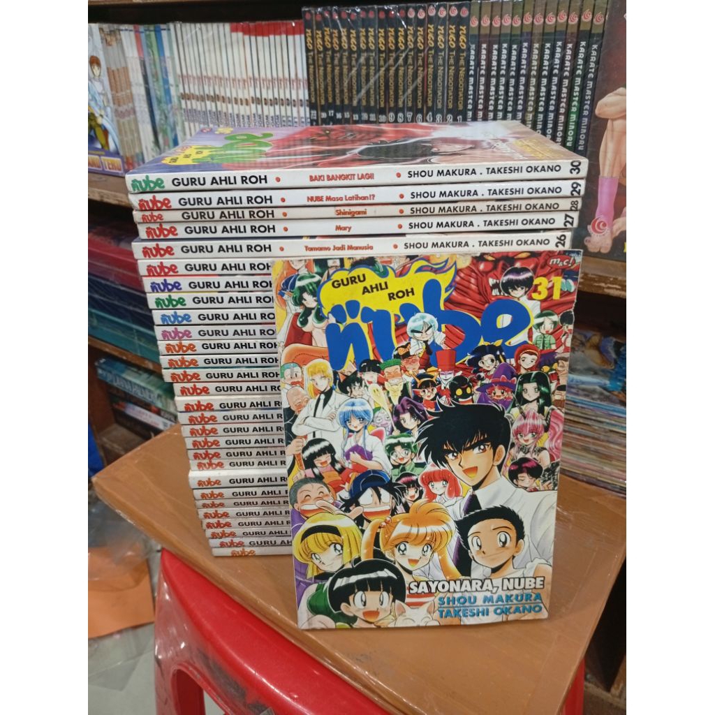 komik cerita ahli roh guru nube no-1 set 31 tamat