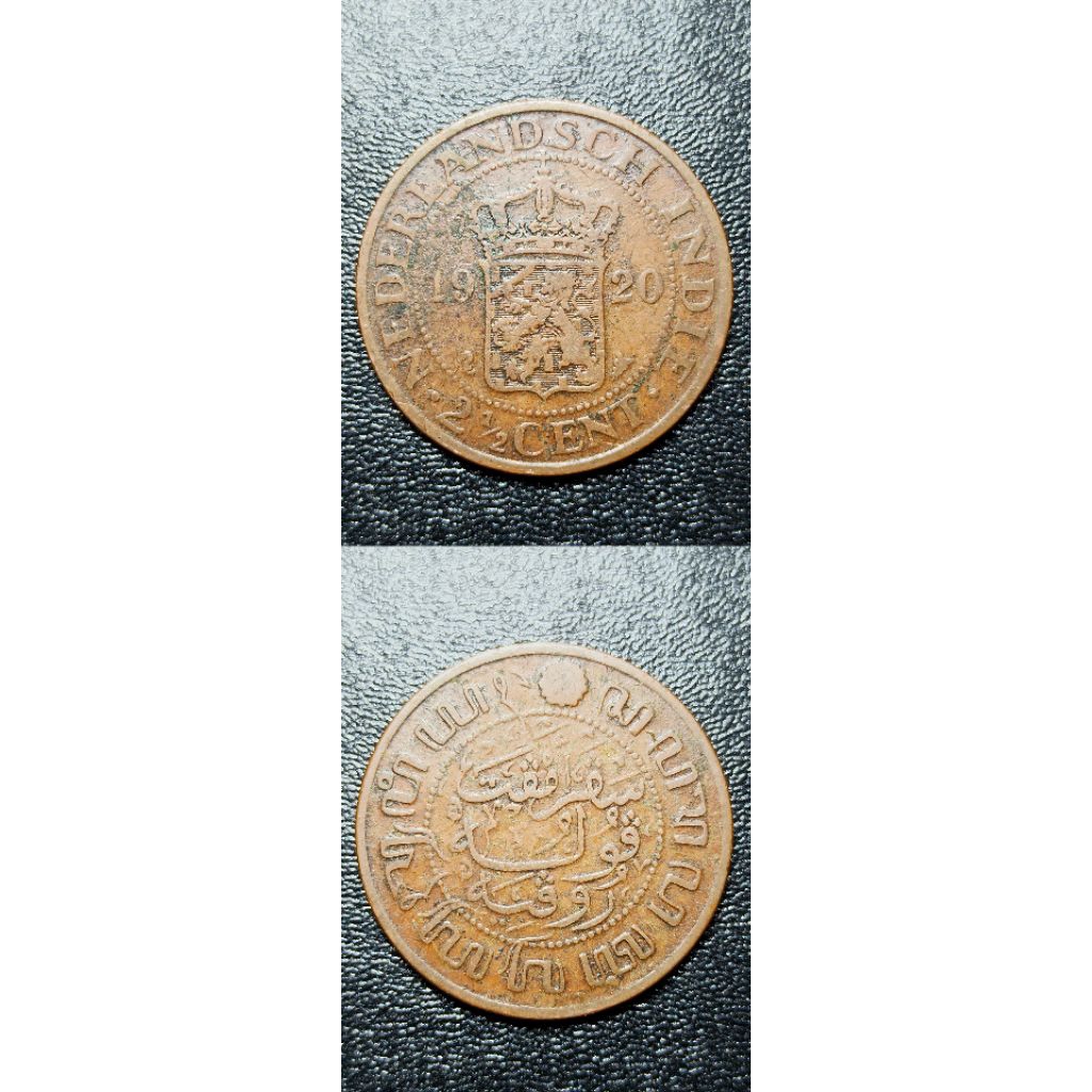 uang kuno Indonesia nederlandsch indie 2½ cent 1920 k151