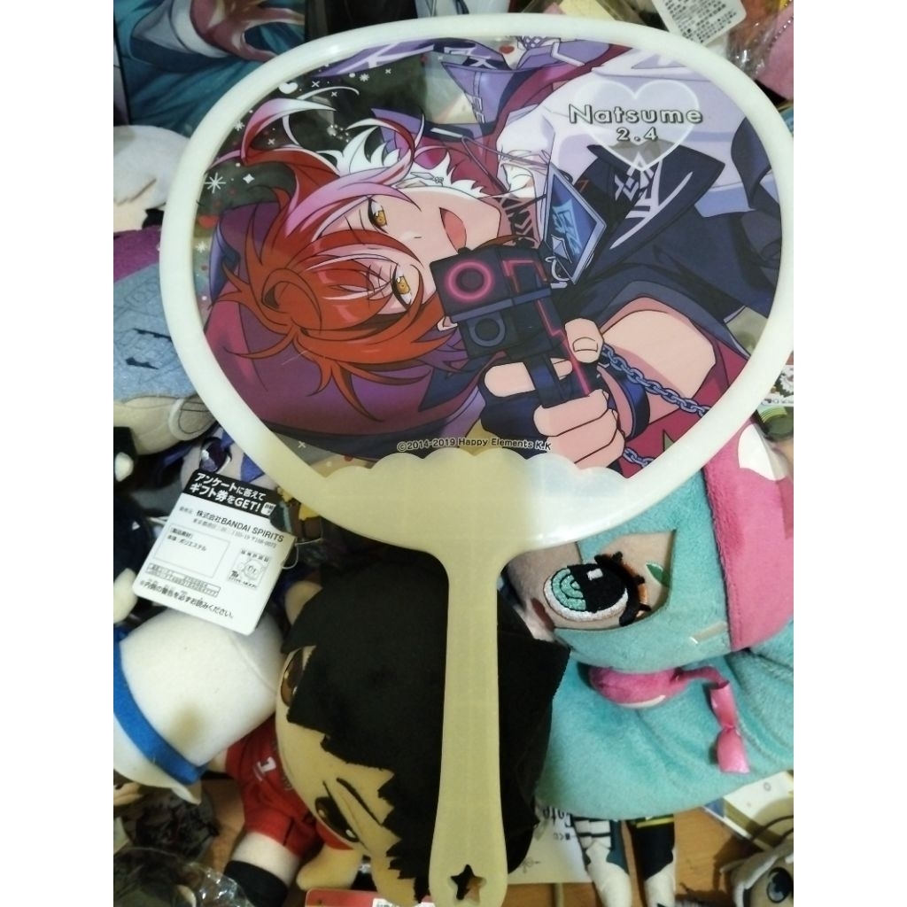 ENSTARS - ENSEMBLE STARS KIPAS NATSUME