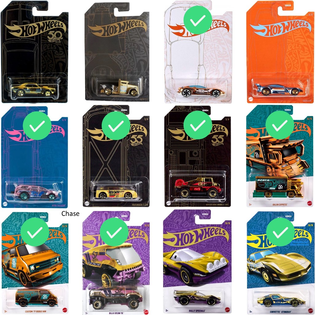 HOT WHEELS CHASE CARS ANNIVERSARY SERIES CUSTOM-77-DODGE VAN RAIJIN-EXPRESS CORVETTE-STINGRAY BAJA-B