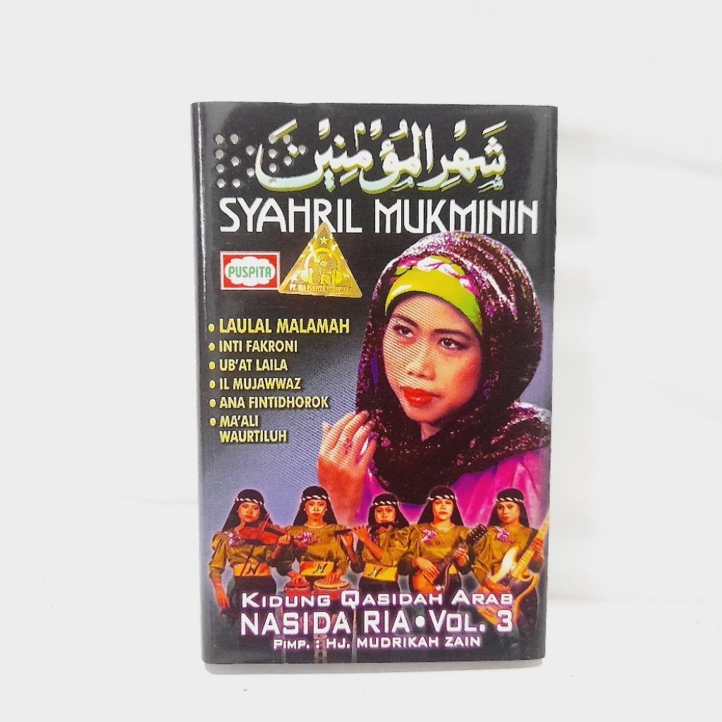 Kaset Nasida Ria Vol. 3 - Syahril Mukminin