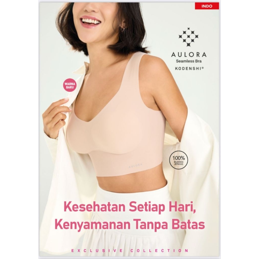 AULORA BRA SEAMLESS EXCLUSIVE. AULORA BRA BEIGE. AULORA SEAMLESS BRA. AULORA BRA BEIGE. AULORA BRA E