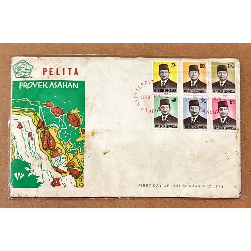 PRANGKO INDONESIA 1974 SHP PRESIDEN SOEHARTO MINT.