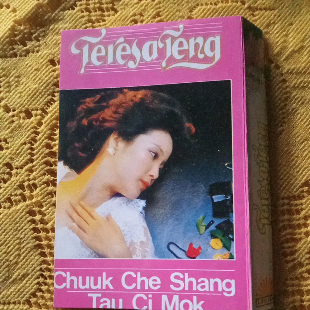 kaset pita TERESA TENG M124