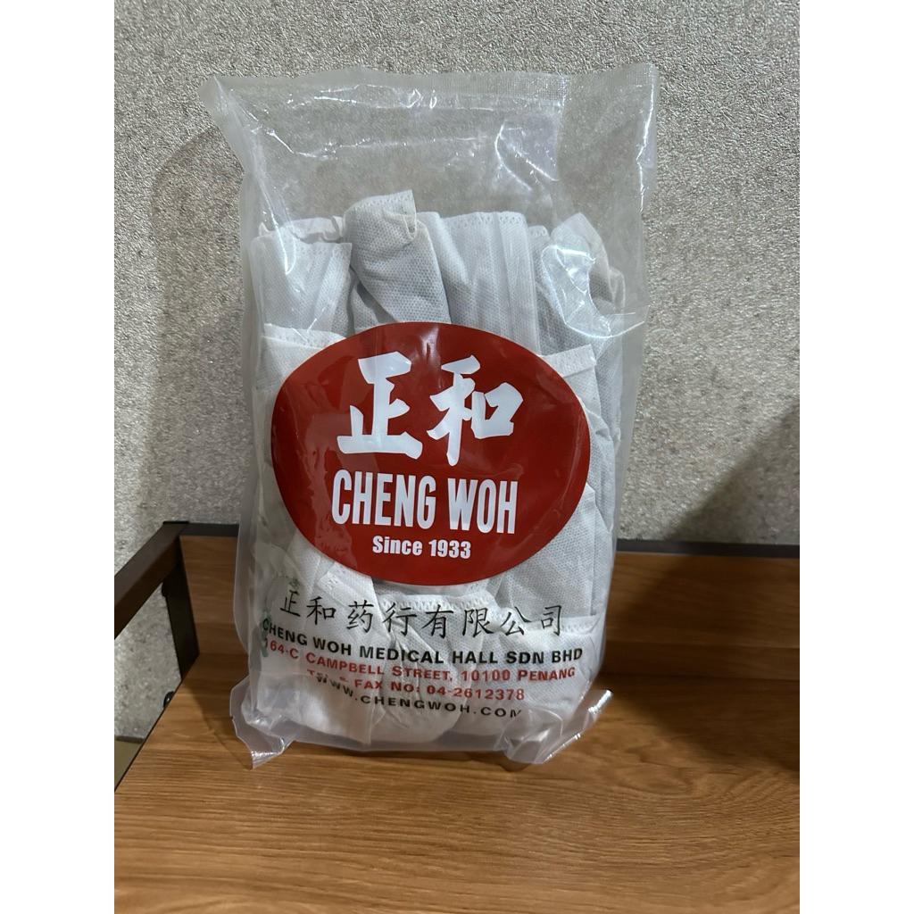 cheng woh rempah mandi setelah melahirkan