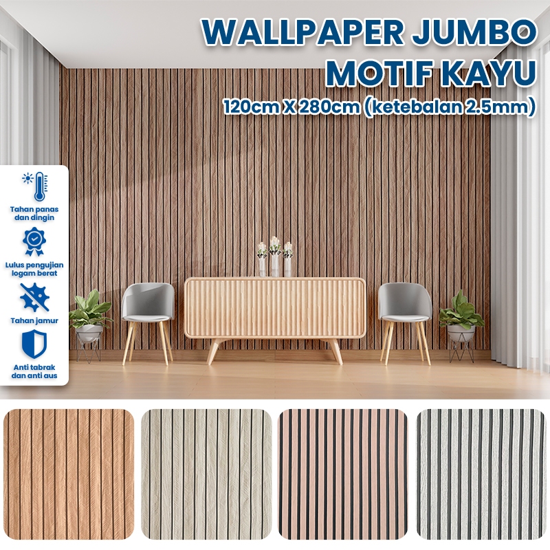 ( OMG ) Wallpaper Dinding Foam Motif Kayu Stiker Serat Kayu Roll 120x240/280cm Wallpaper Dinding