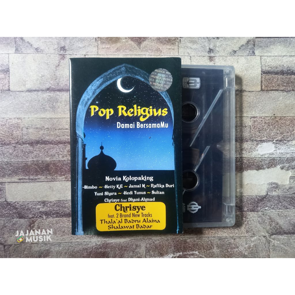 Kaset Pop Religius (Damai Bersamamu)