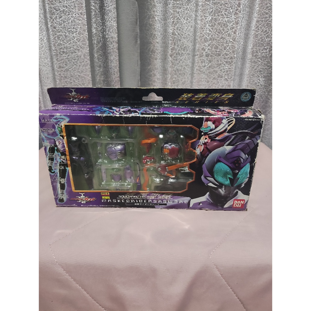 Souchaku Henshin Series Masked Rider Sasword