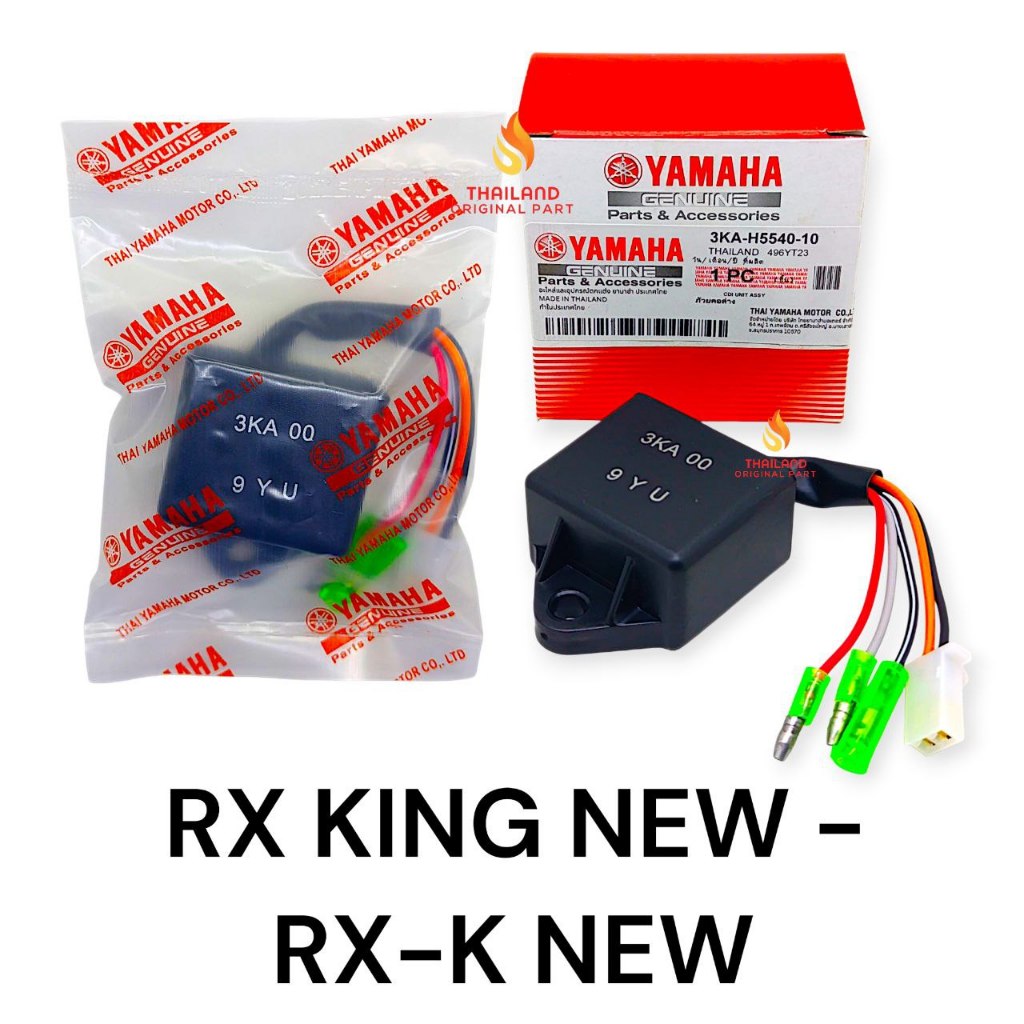 Original CDI Rx King New / Rx-K New 3KA Yamaha Thailand KD496