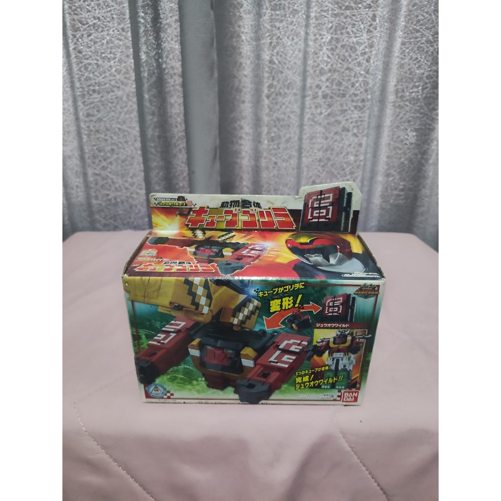 DX Cube Gorilla Doubutsu Gattai ZyuohWild Zyuohger