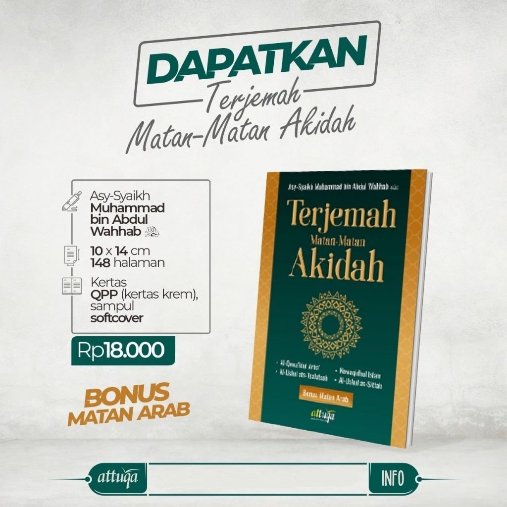 Terjemah Matan-Matan Akidah attuqa - kumpulan matan - 4 matan akidah