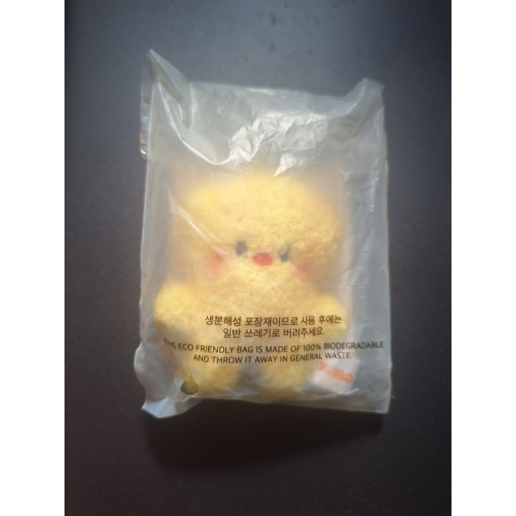 skzoo keyring micro BbokAri